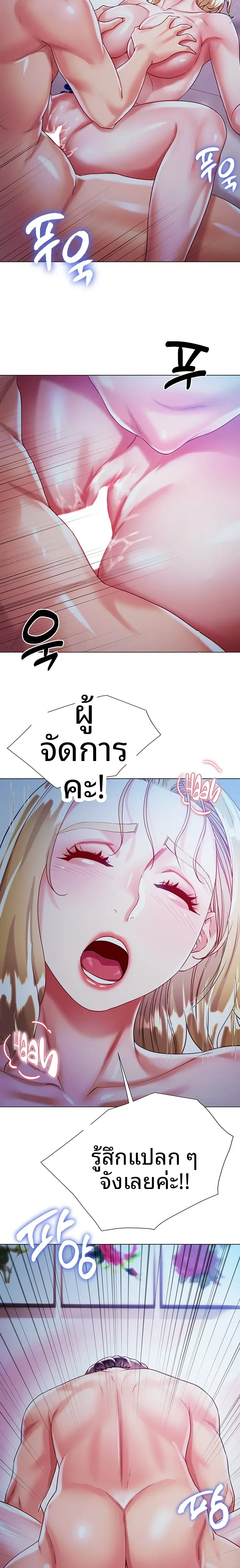 page-17