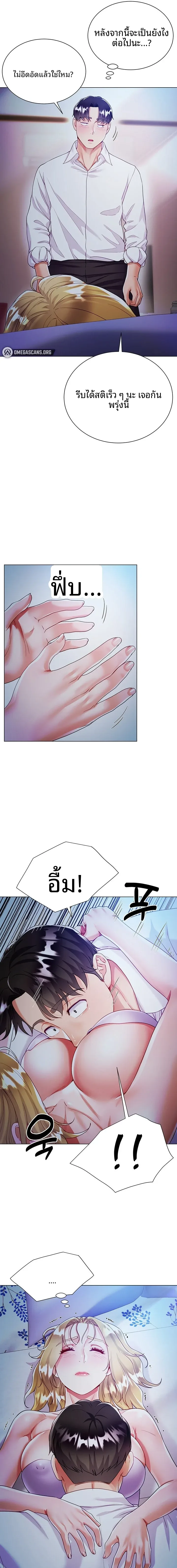 page-21