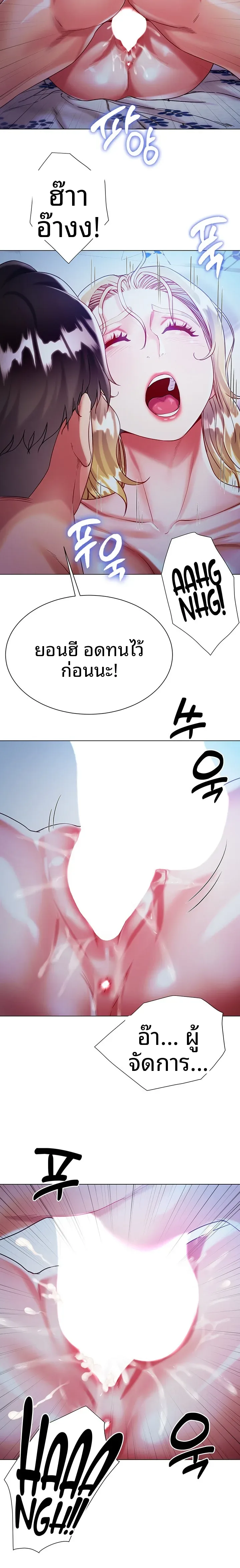 page-18