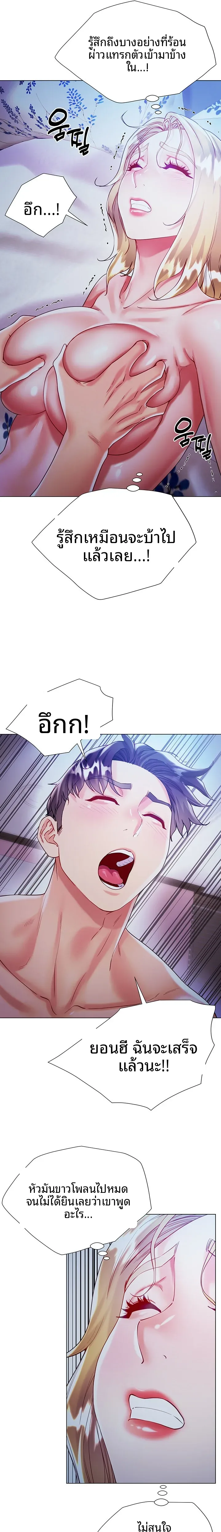 page-19