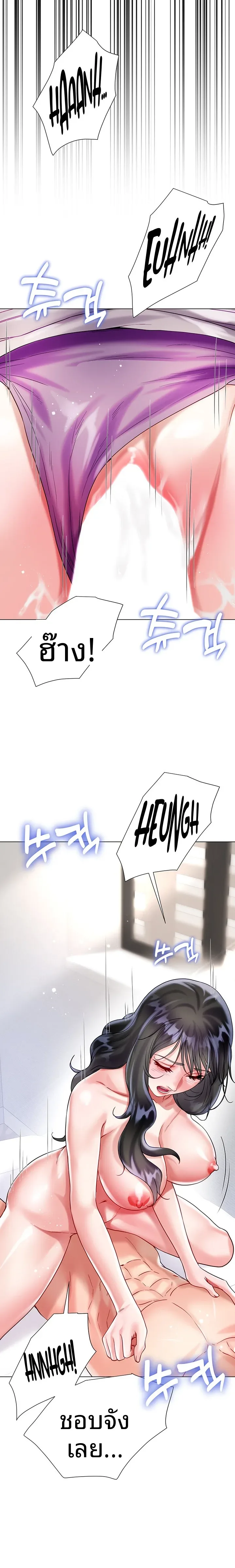 page-24