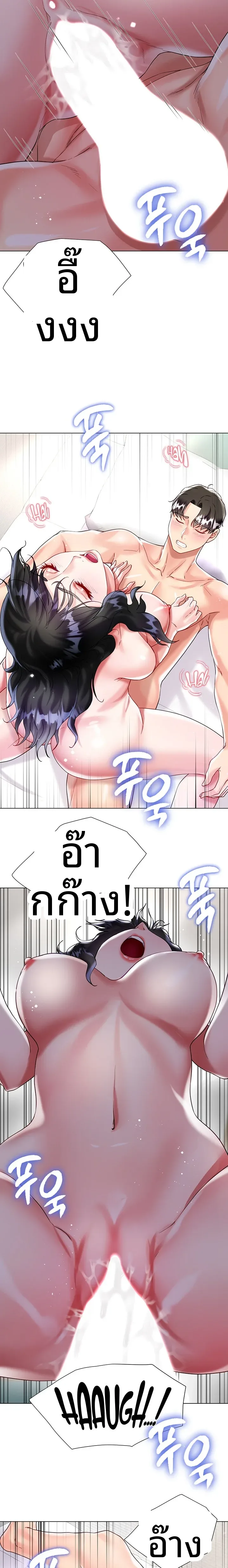 page-26