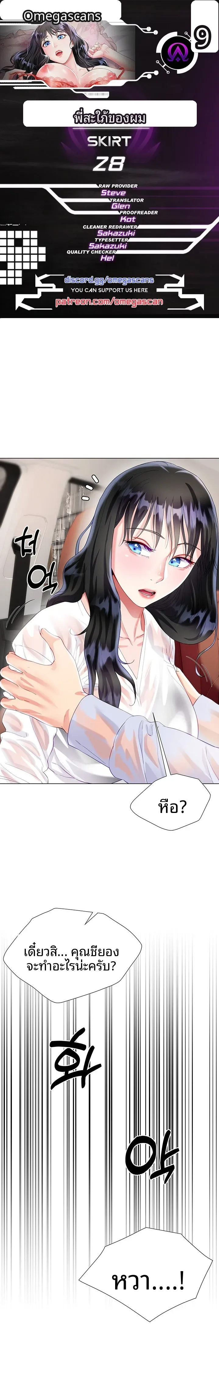 page-1