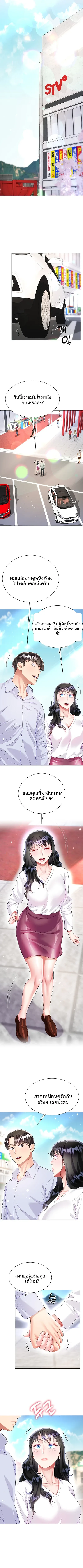 page-4