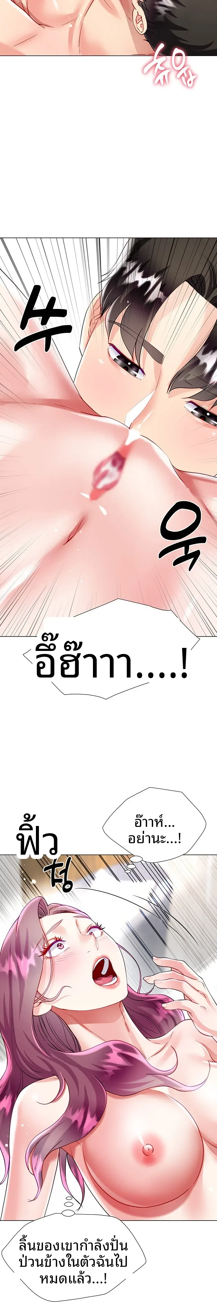 page-15