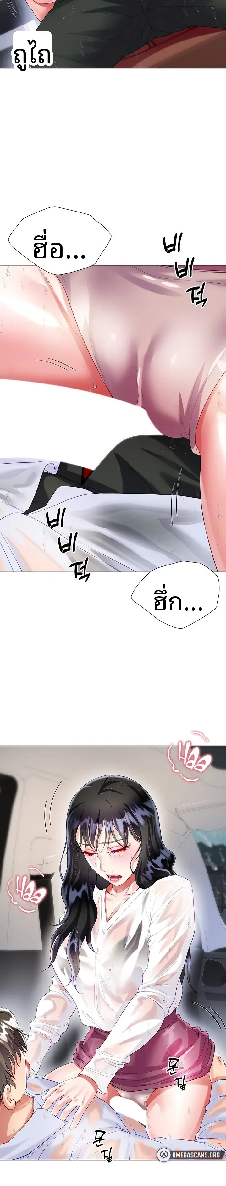 page-9