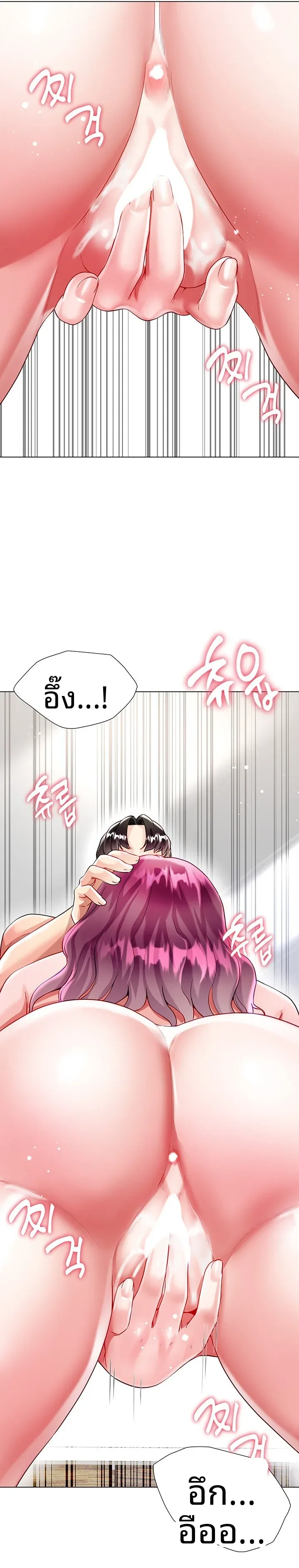 page-22