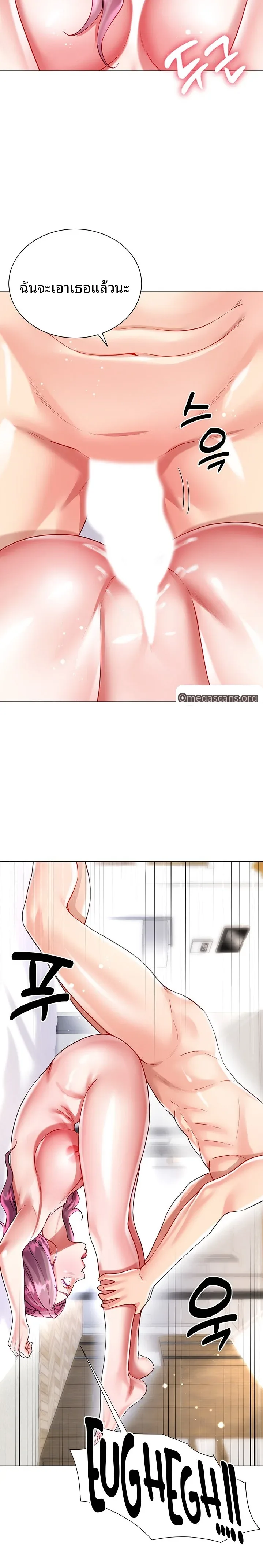 page-27