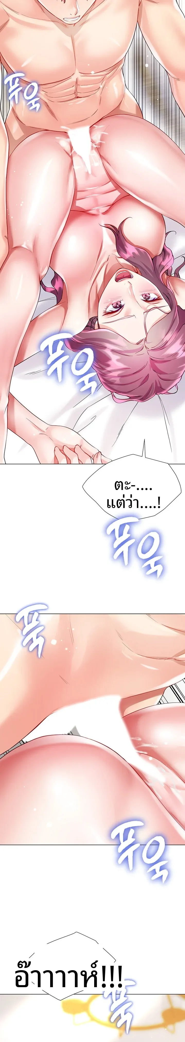 page-30