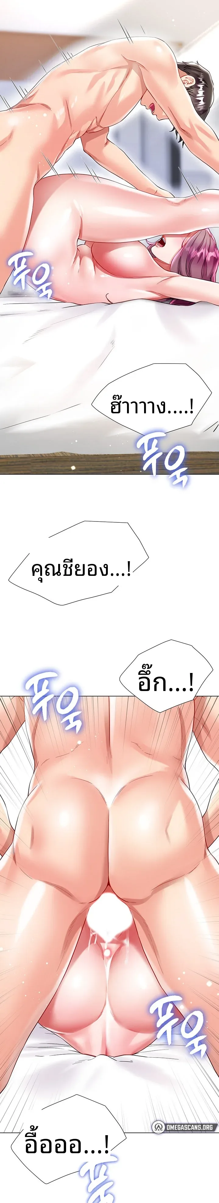 page-31