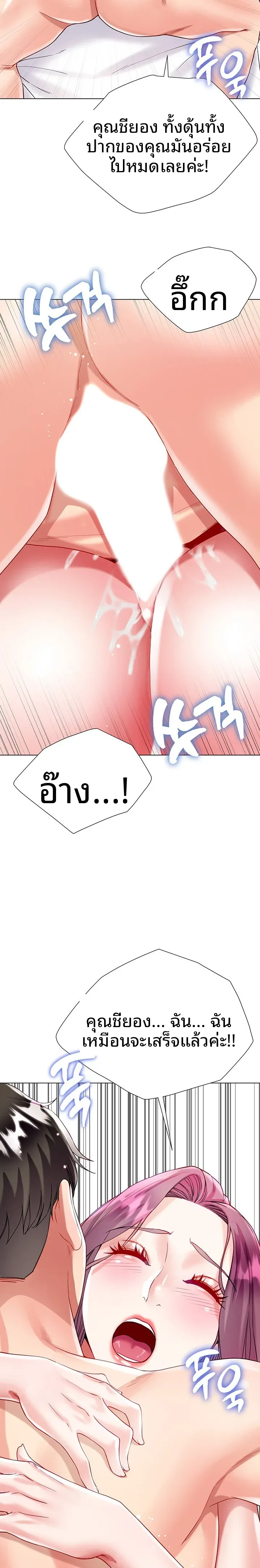 page-35