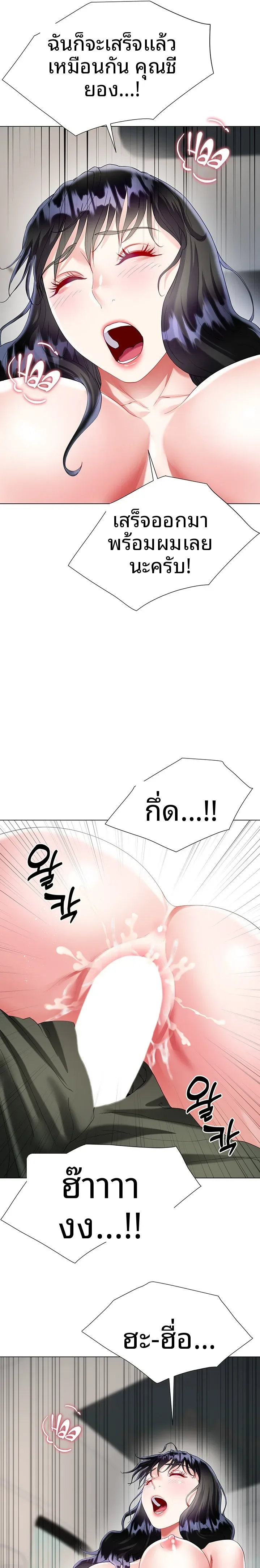 page-28