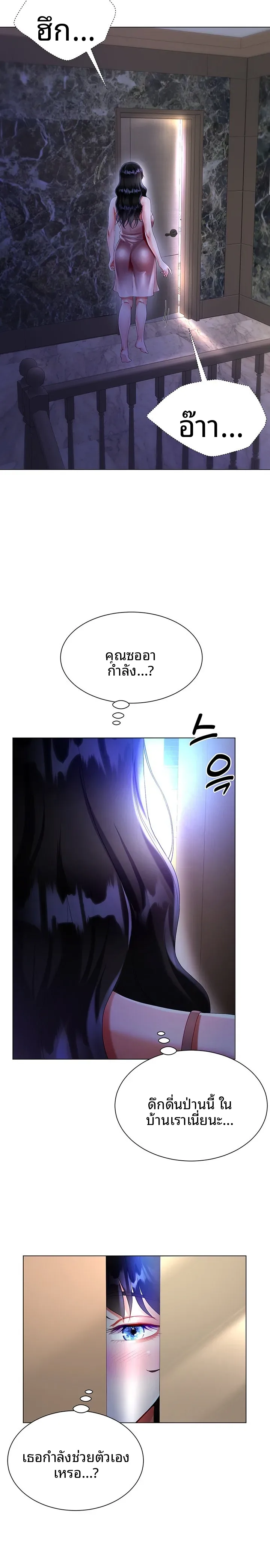 page-28