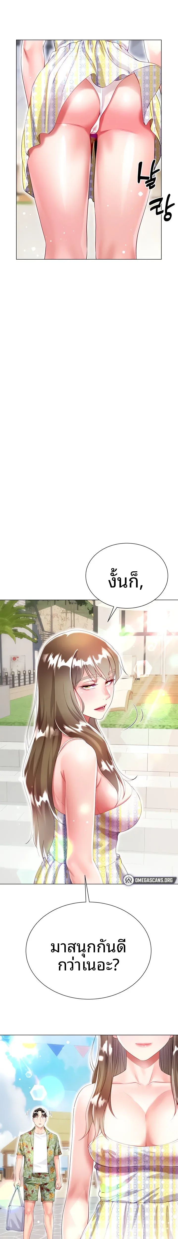 page-18