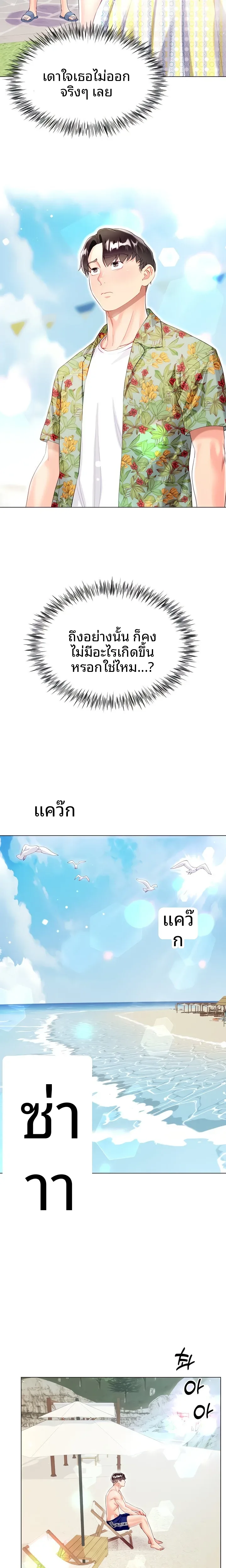 page-19