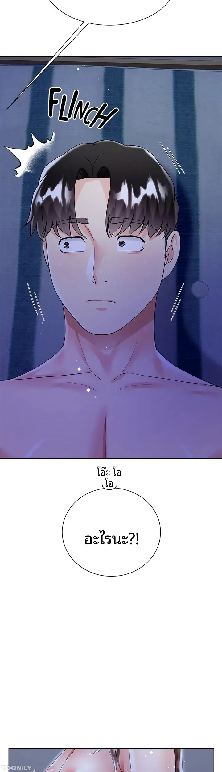 page-11