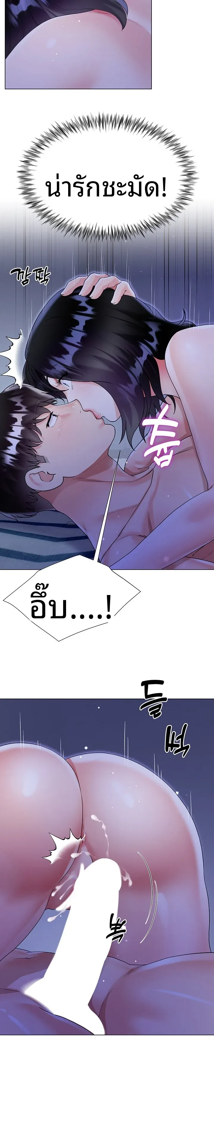 page-12