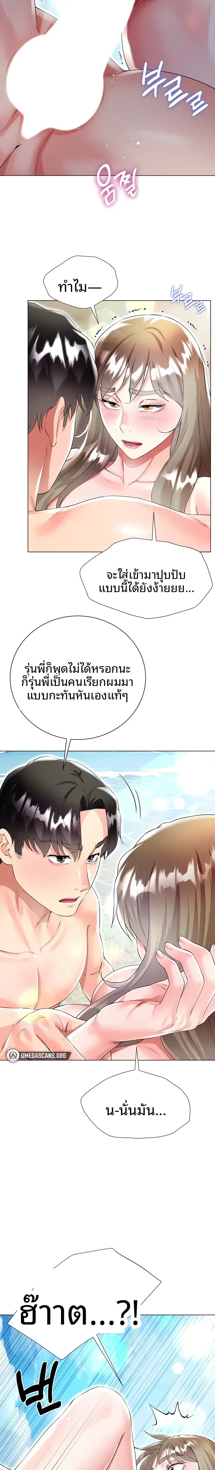 page-22