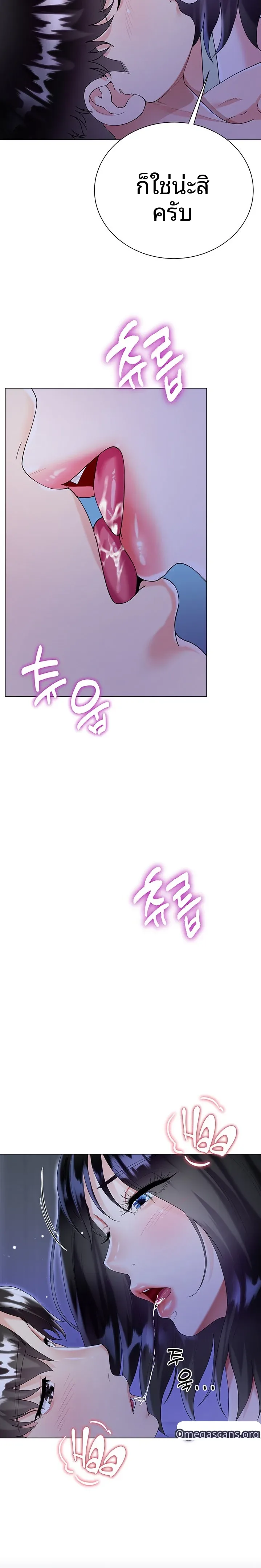 page-14