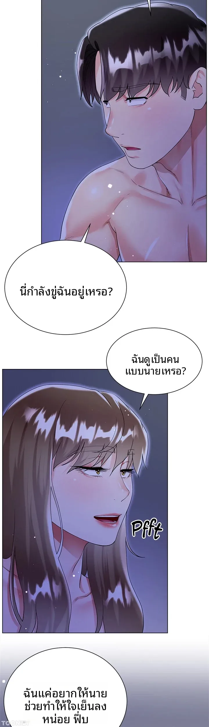 page-16