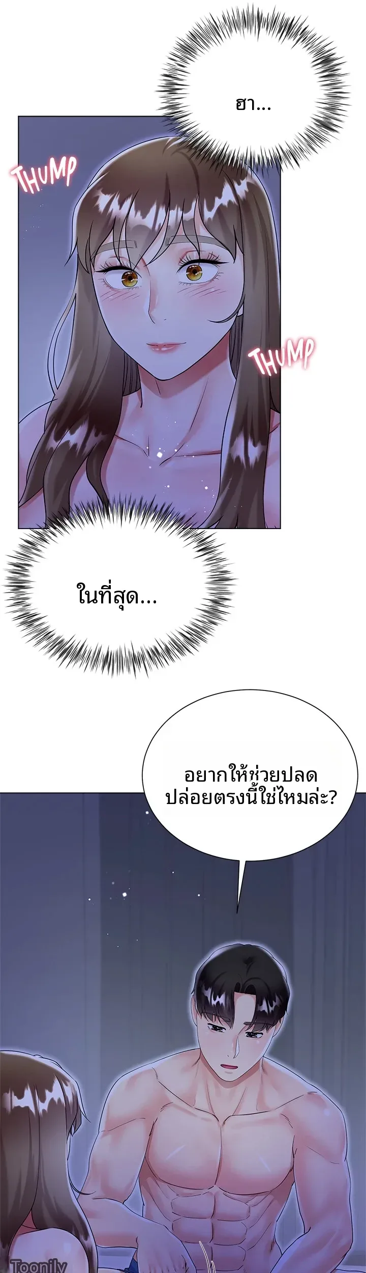 page-19