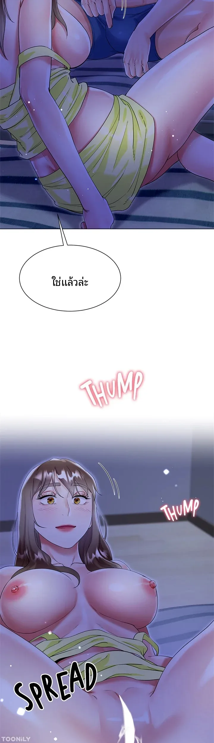page-20