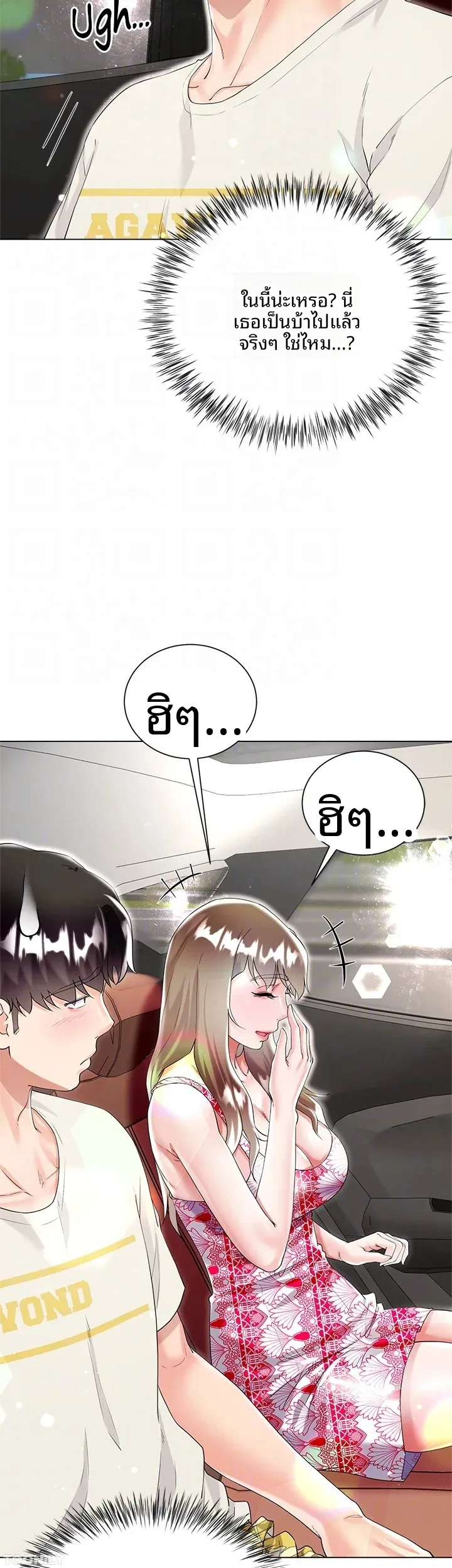 page-15