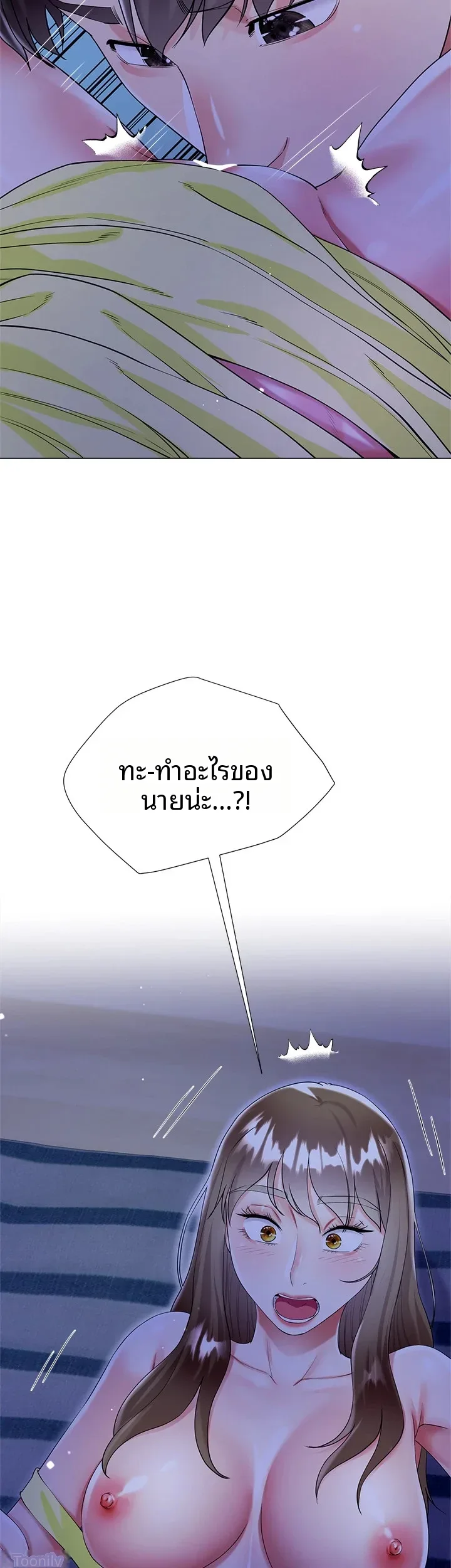 page-26