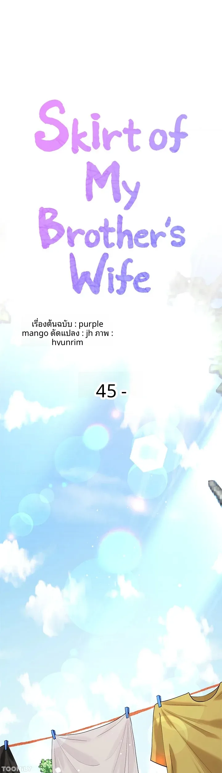 page-4
