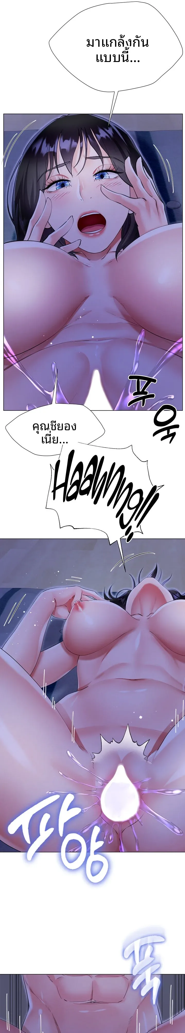 page-22