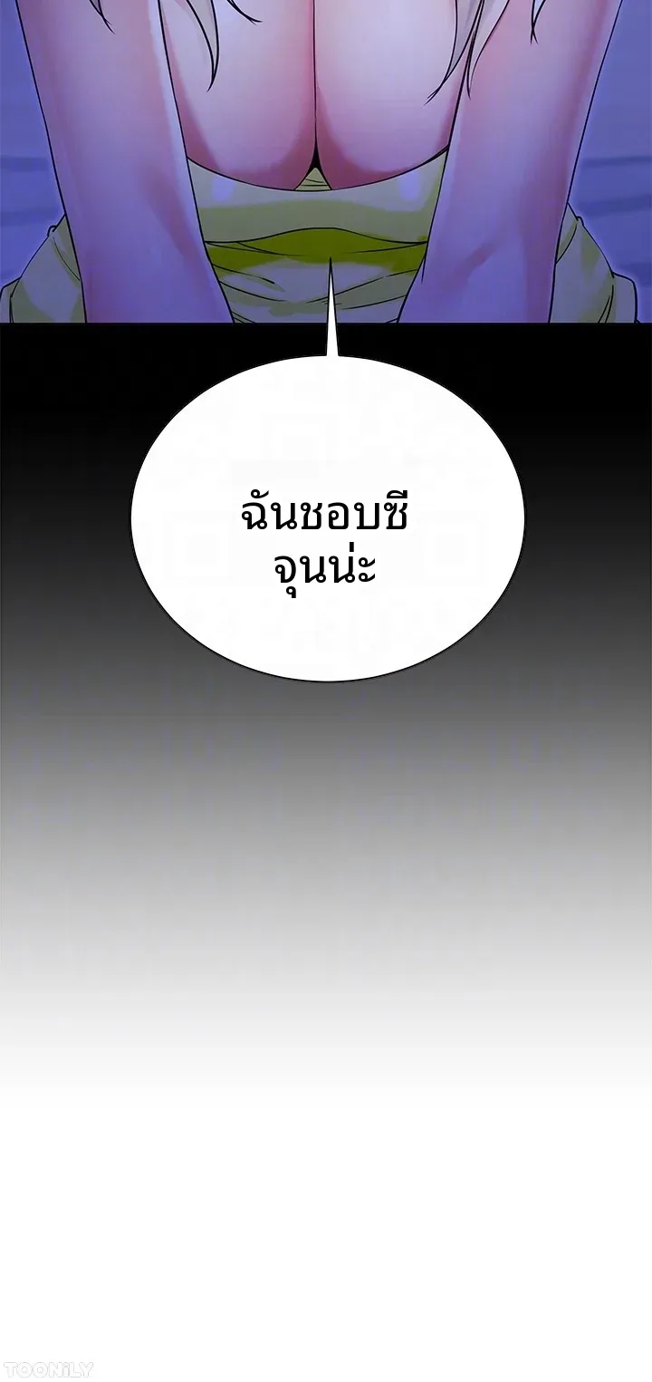 page-18