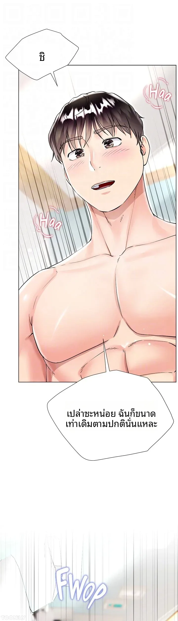 page-13