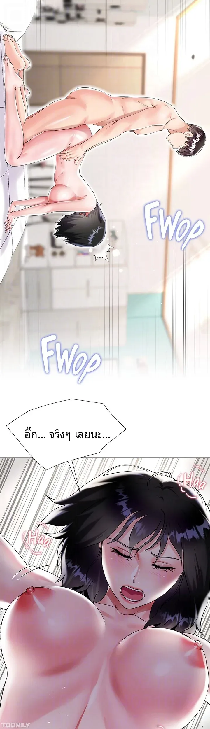 page-14