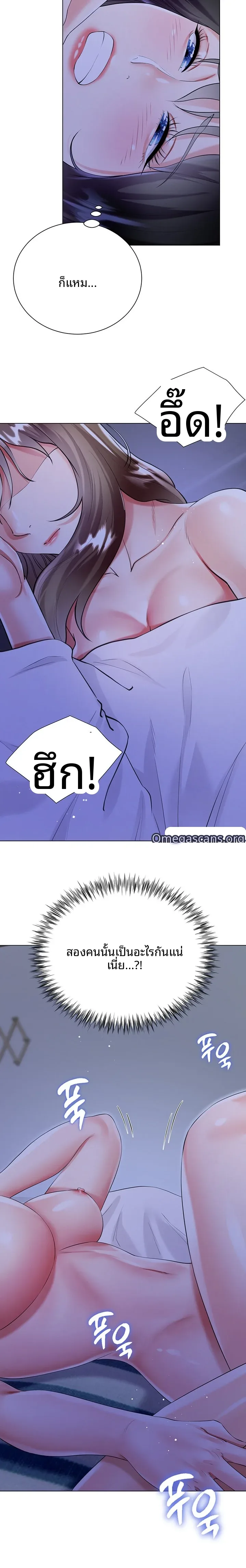 page-26