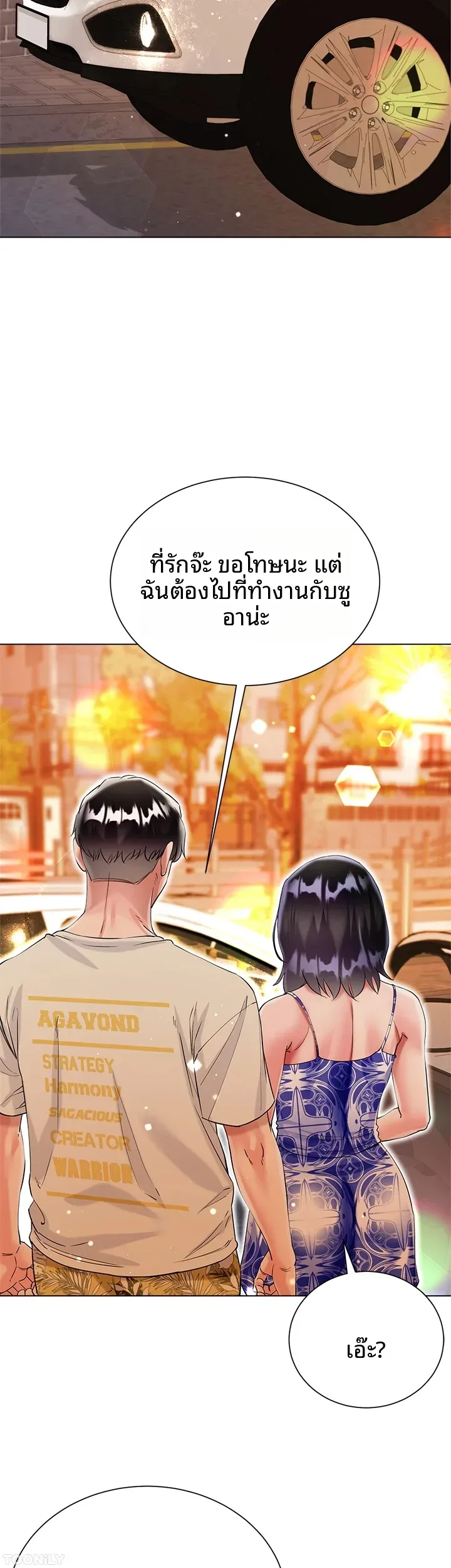 page-22