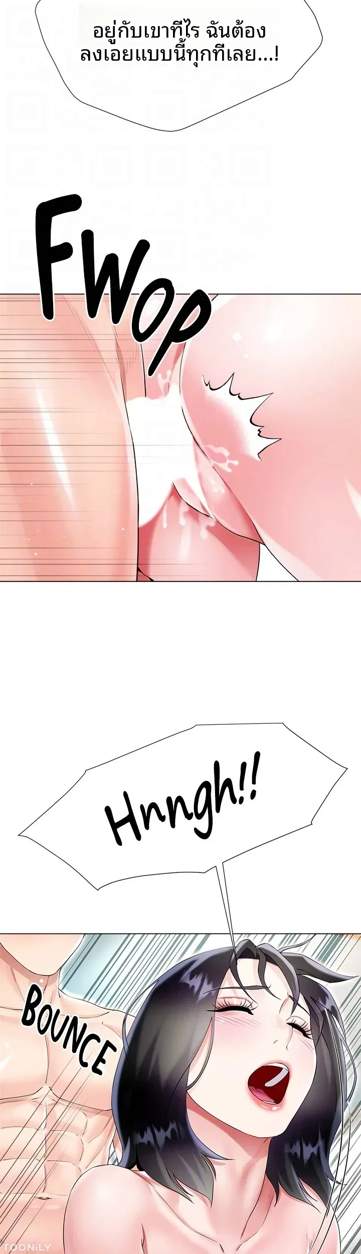 page-17