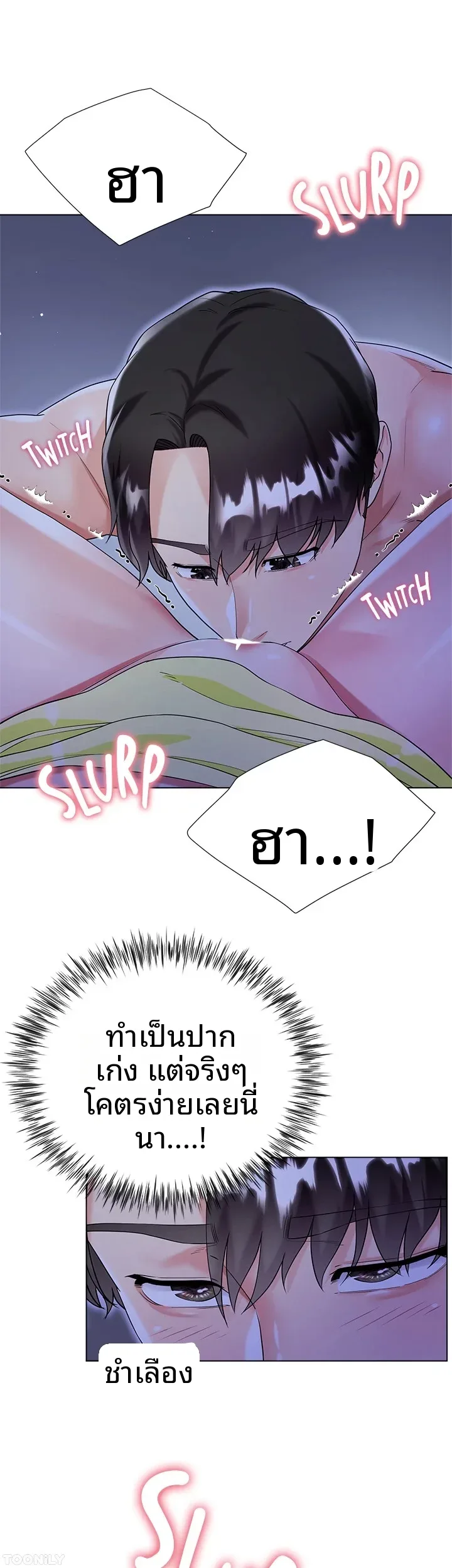 page-33