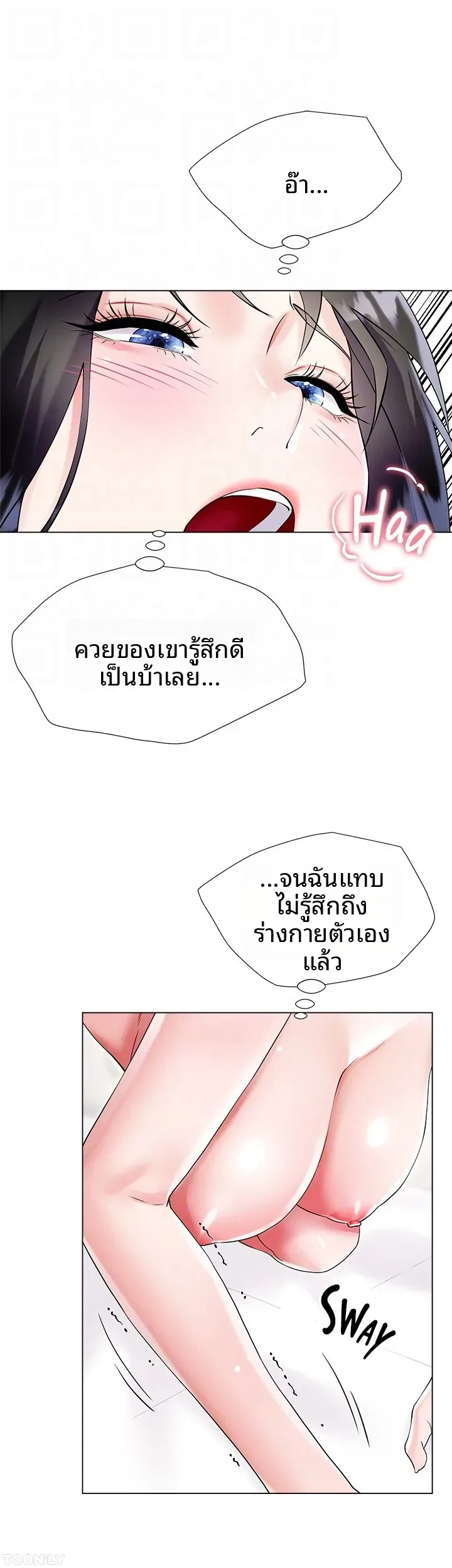 page-19