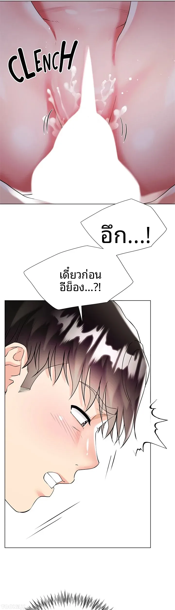 page-21