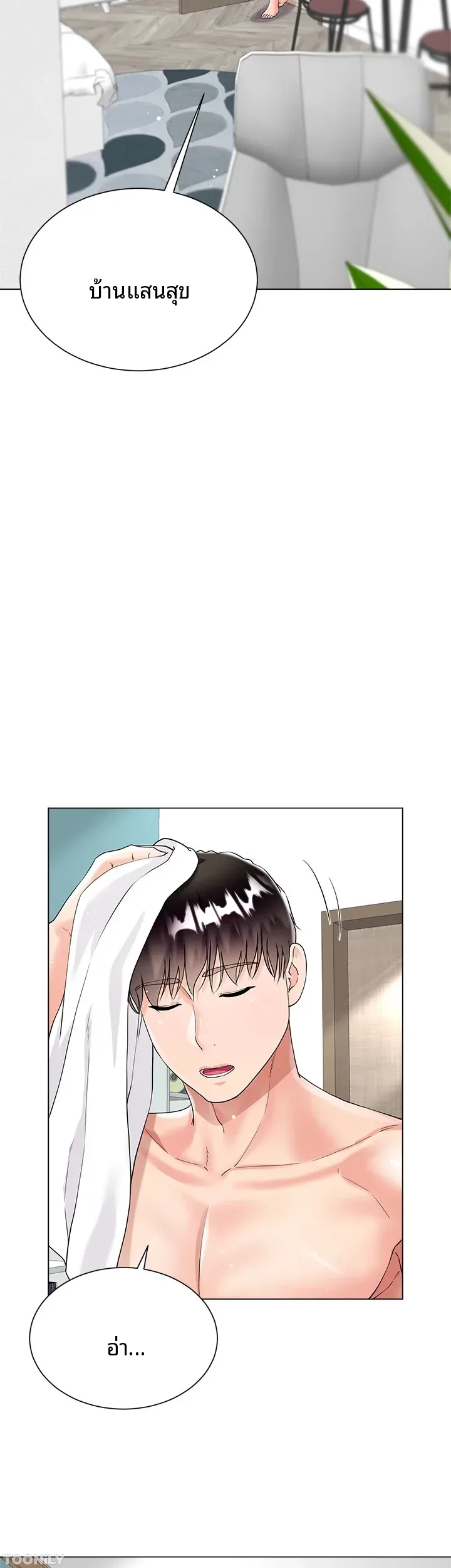 page-29