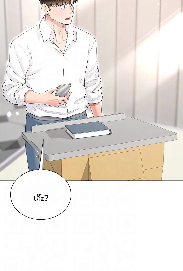 page-18