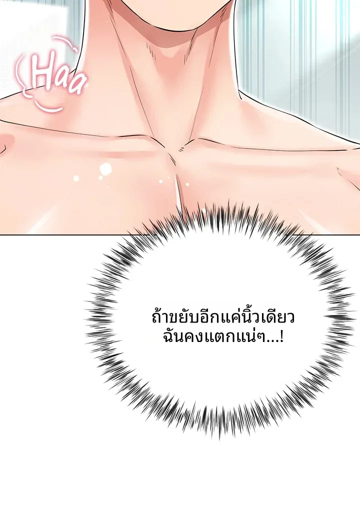 page-24