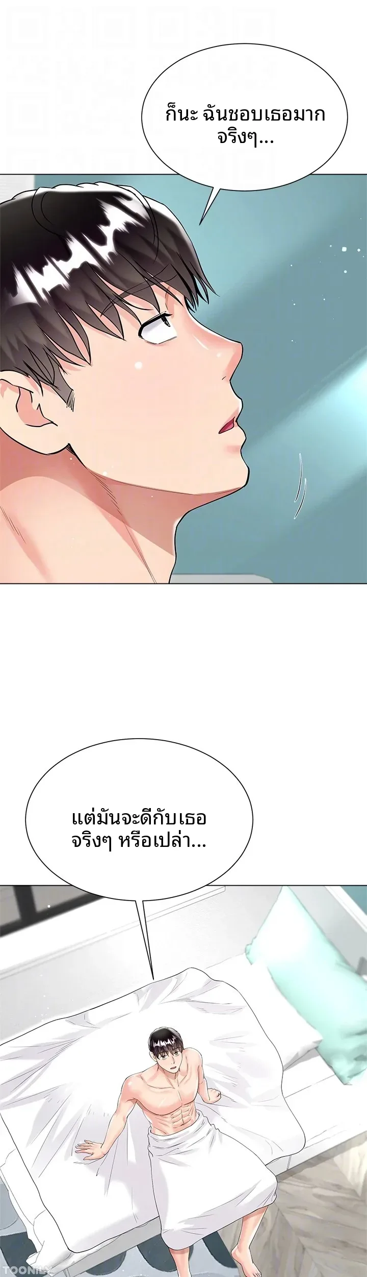 page-31
