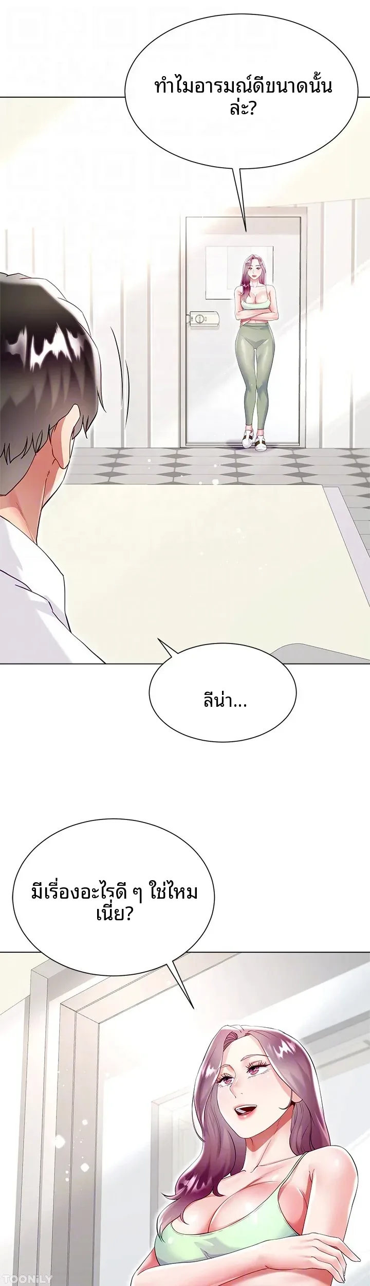 page-19