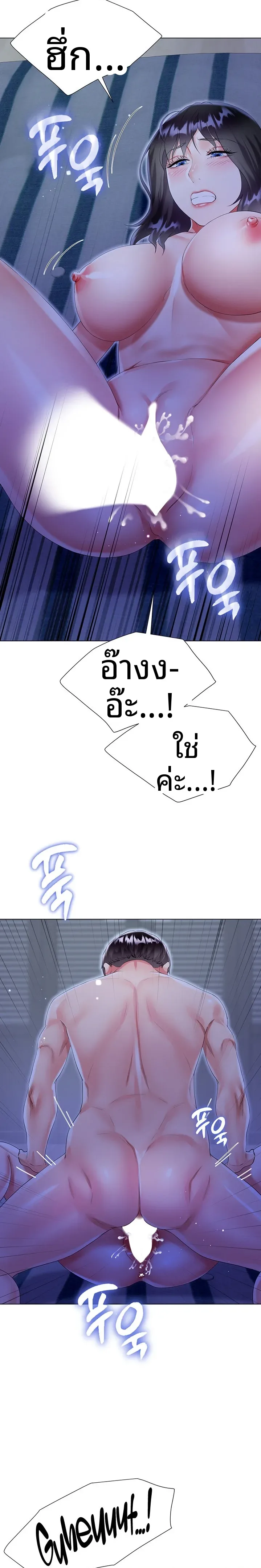 page-31