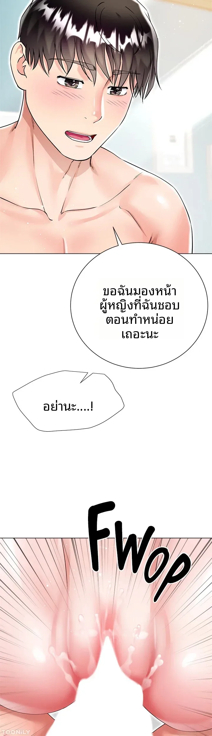page-27