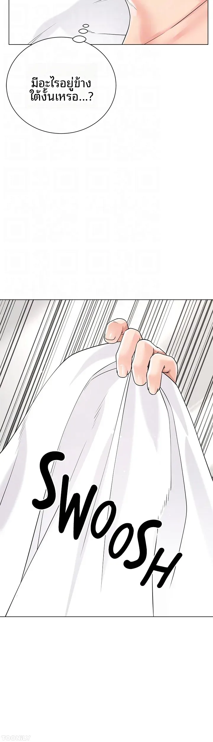 page-34