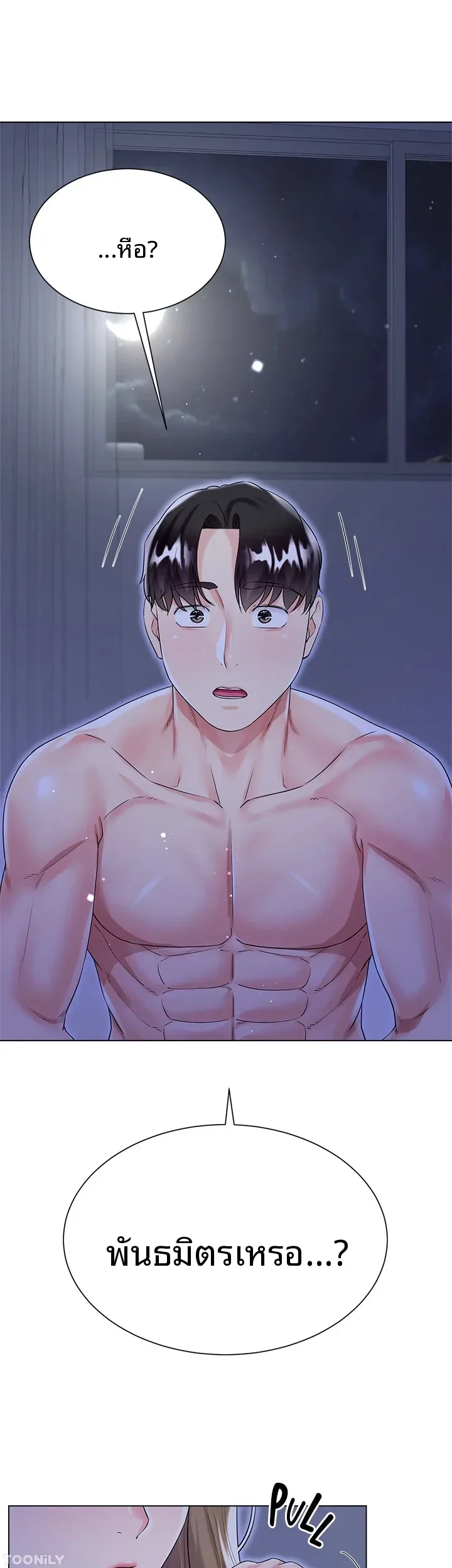 page-46