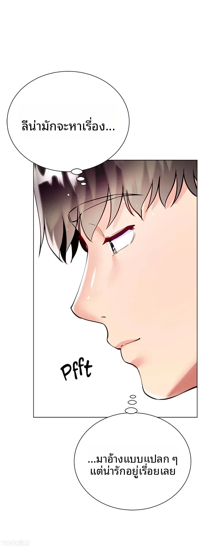page-24