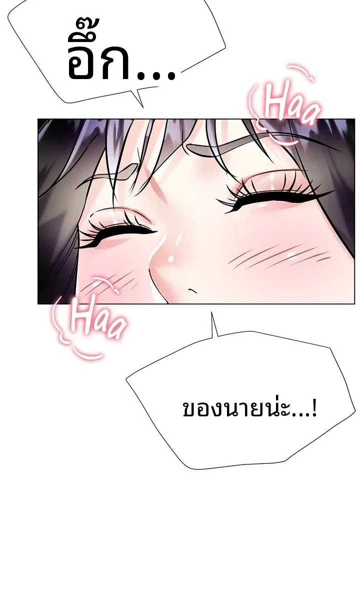 page-30